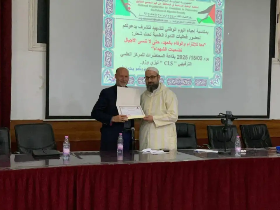 ندوة علمية بمناسبة اليوم الوطني للشهيد: «حتى لا تنسى الأجيال تضحيات الشهداء»
